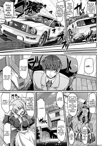 Page 18 of Maid no XXX wa Anata no Tame ni (decensored) - preview thumbnail
