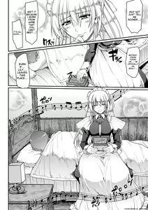 Page 181 of Maid no XXX wa Anata no Tame ni (decensored) - preview thumbnail