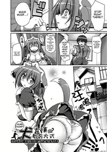Page 79 of Maid no XXX wa Anata no Tame ni (decensored) - preview thumbnail