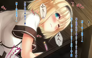 Page 187 of Natsuyasumi no Keikaku 2 ~Yakusoku no Calendar~ - preview thumbnail