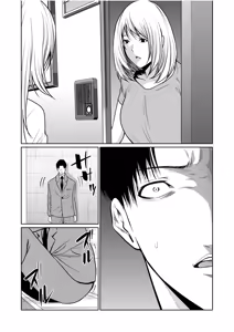Page 366 of Akuji no Daishou ~Himitsu o Nigirareta Onna-tachi~ 1-20 - preview thumbnail