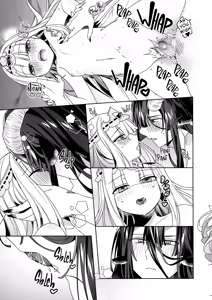 Page 17 of Akuma no Keiyaku | The Demon Contract (decensored) - preview thumbnail