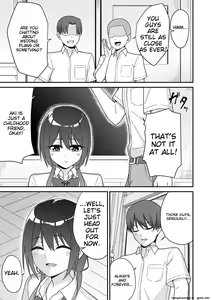 Page 12 of Seifuku Pure Fuck Ch. 1-3 - preview thumbnail