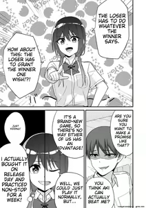 Page 14 of Seifuku Pure Fuck Ch. 1-3 - preview thumbnail