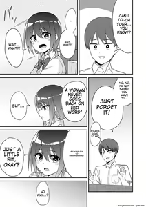 Page 18 of Seifuku Pure Fuck Ch. 1-3 - preview thumbnail