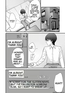 Page 91 of Seifuku Pure Fuck Ch. 1-3 - preview thumbnail