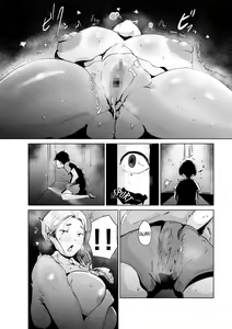 Page 17 of Do Inran Dolly ~Gomen! Kimi no Mama wa Boku no Onaho Mama~ | Slutty Dori~ Sorry! Your Mom Is My Onahole Mommy~ - preview thumbnail