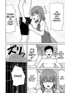 Page 16 of Seifuku Pyua fu ~akku 2 - preview thumbnail