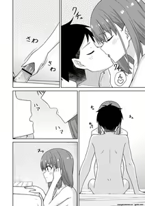 Page 44 of Seifuku Pyua fu ~akku 2 - preview thumbnail