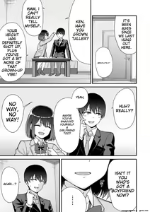 Page 69 of Seifuku Pyua fu ~akku 2 - preview thumbnail
