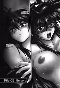 Page 101 of Makunouchi Deluxe 1 - preview thumbnail