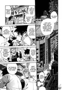 Page 102 of Makunouchi Deluxe 1 - preview thumbnail