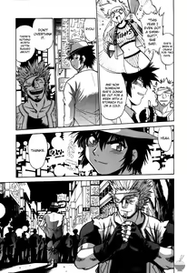 Page 104 of Makunouchi Deluxe 1 - preview thumbnail