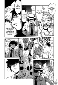 Page 113 of Makunouchi Deluxe 1 - preview thumbnail