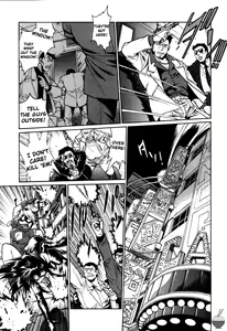 Page 150 of Makunouchi Deluxe 1 - preview thumbnail