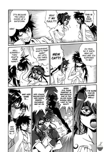 Page 156 of Makunouchi Deluxe 1 - preview thumbnail