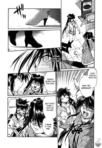 Page 180 of Makunouchi Deluxe 1 - preview thumbnail