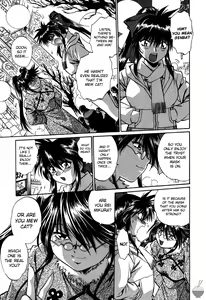 Page 181 of Makunouchi Deluxe 1 - preview thumbnail