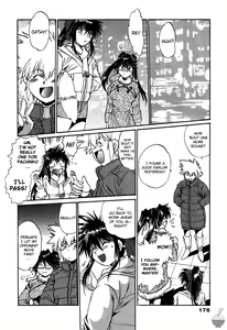 Page 184 of Makunouchi Deluxe 1 - preview thumbnail