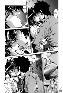 Page 192 of Makunouchi Deluxe 1 - preview thumbnail