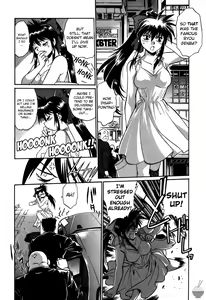 Page 22 of Makunouchi Deluxe 1 - preview thumbnail