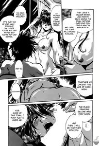 Page 222 of Makunouchi Deluxe 1 - preview thumbnail