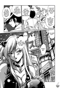 Page 24 of Makunouchi Deluxe 1 - preview thumbnail