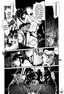 Page 28 of Makunouchi Deluxe 1 - preview thumbnail