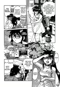 Page 34 of Makunouchi Deluxe 1 - preview thumbnail