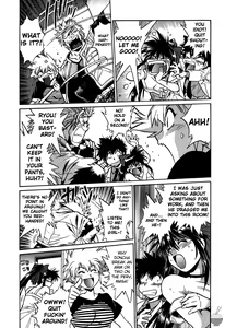 Page 48 of Makunouchi Deluxe 1 - preview thumbnail