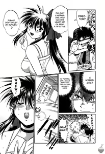 Page 49 of Makunouchi Deluxe 1 - preview thumbnail