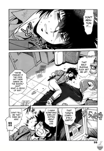 Page 59 of Makunouchi Deluxe 1 - preview thumbnail