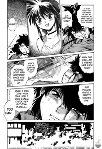 Page 60 of Makunouchi Deluxe 1 - preview thumbnail
