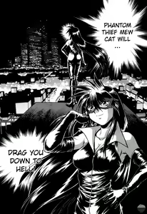 Page 62 of Makunouchi Deluxe 1 - preview thumbnail