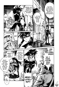 Page 65 of Makunouchi Deluxe 1 - preview thumbnail