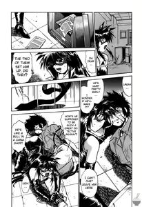 Page 68 of Makunouchi Deluxe 1 - preview thumbnail