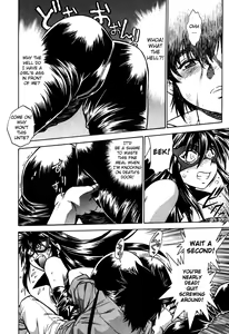 Page 69 of Makunouchi Deluxe 1 - preview thumbnail