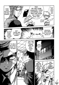 Page 78 of Makunouchi Deluxe 1 - preview thumbnail