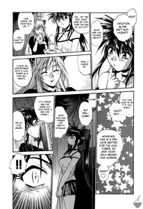 Page 83 of Makunouchi Deluxe 1 - preview thumbnail