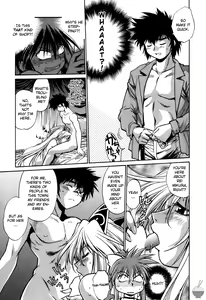 Page 85 of Makunouchi Deluxe 1 - preview thumbnail