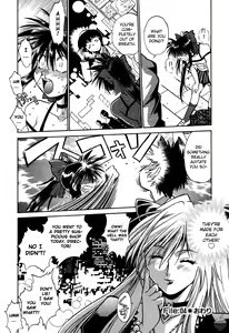 Page 96 of Makunouchi Deluxe 1 - preview thumbnail
