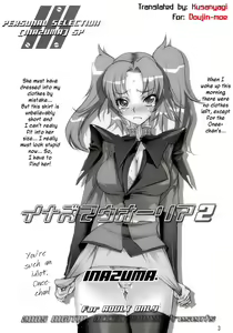 Page 2 of Inazuma Warrior 2 - preview thumbnail