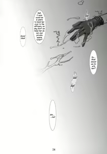 Page 23 of Inazuma Warrior 2 - preview thumbnail