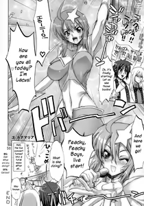 Page 49 of Inazuma Warrior 2 - preview thumbnail