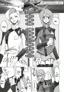 Page 6 of Inazuma Warrior 2 - preview thumbnail