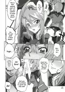 Page 9 of Inazuma Warrior 2 - preview thumbnail