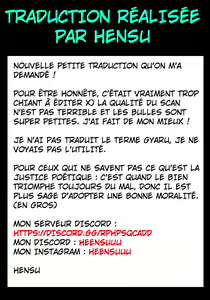 Page 21 of Kinbaku Kyuukou | Bondage dans le train - preview thumbnail
