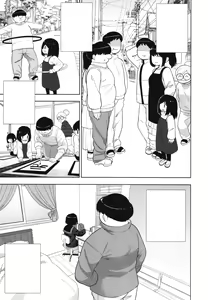Page 12 of Kinjo no Jimi na JC ni Otona no Asobi o Oshiete mita Hanashi - preview thumbnail