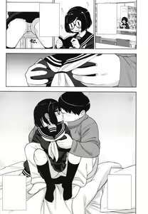 Page 16 of Kinjo no Jimi na JC ni Otona no Asobi o Oshiete mita Hanashi - preview thumbnail