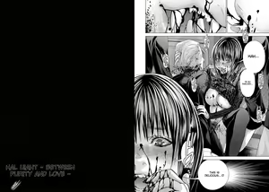 Page 12 of Holy Knight ~Junketsu to Ai no Hazama de~ | Holy Knight ~In The Rift Between Purity and Love~ Vol. 9 - preview thumbnail